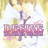   Desire: Dangerous Feelings <small>Story</small> 